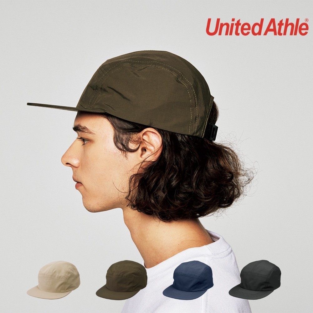 Japan Authorized United Athle Functional Nylon Five-Segment Hat Old ...