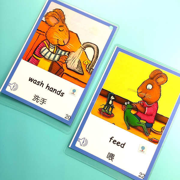 Pip and Posy English Initiation Action Situational Word Card ...