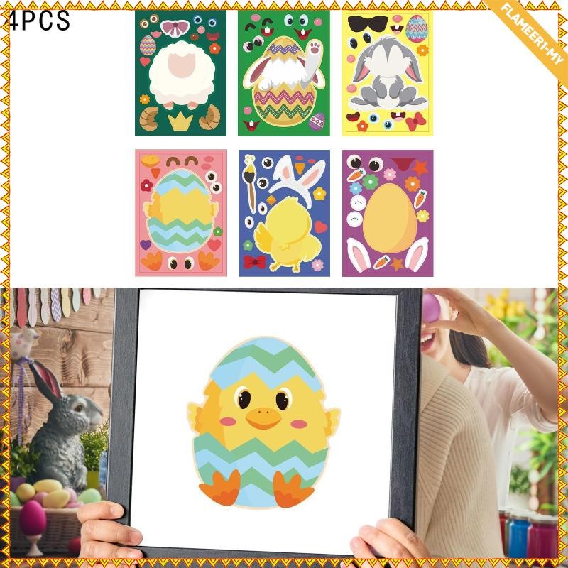 [flameer1] Easter Stickers Easter Day Decoration Craft DIY Easter Egg ...