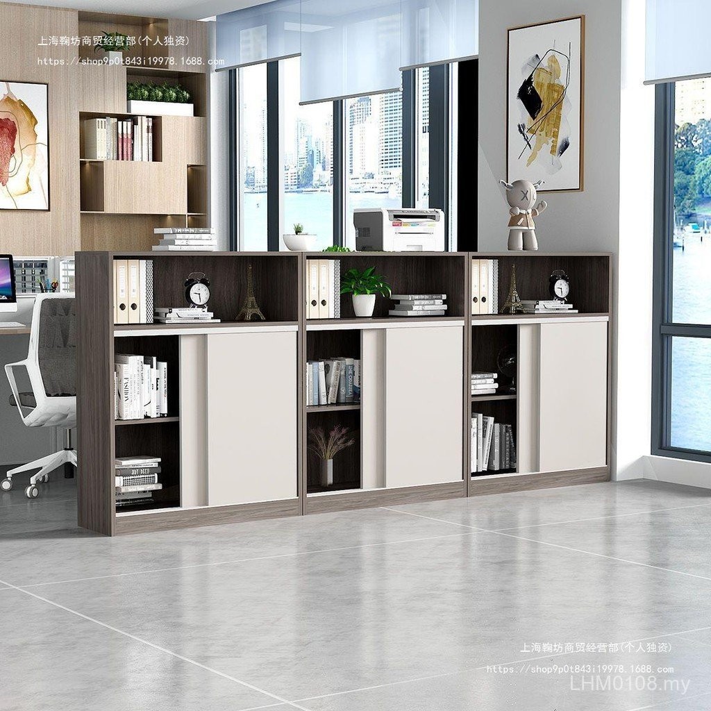 File Wooden Office Low Cabinet Data Cabinet Cabinet Printer Cabinet ...