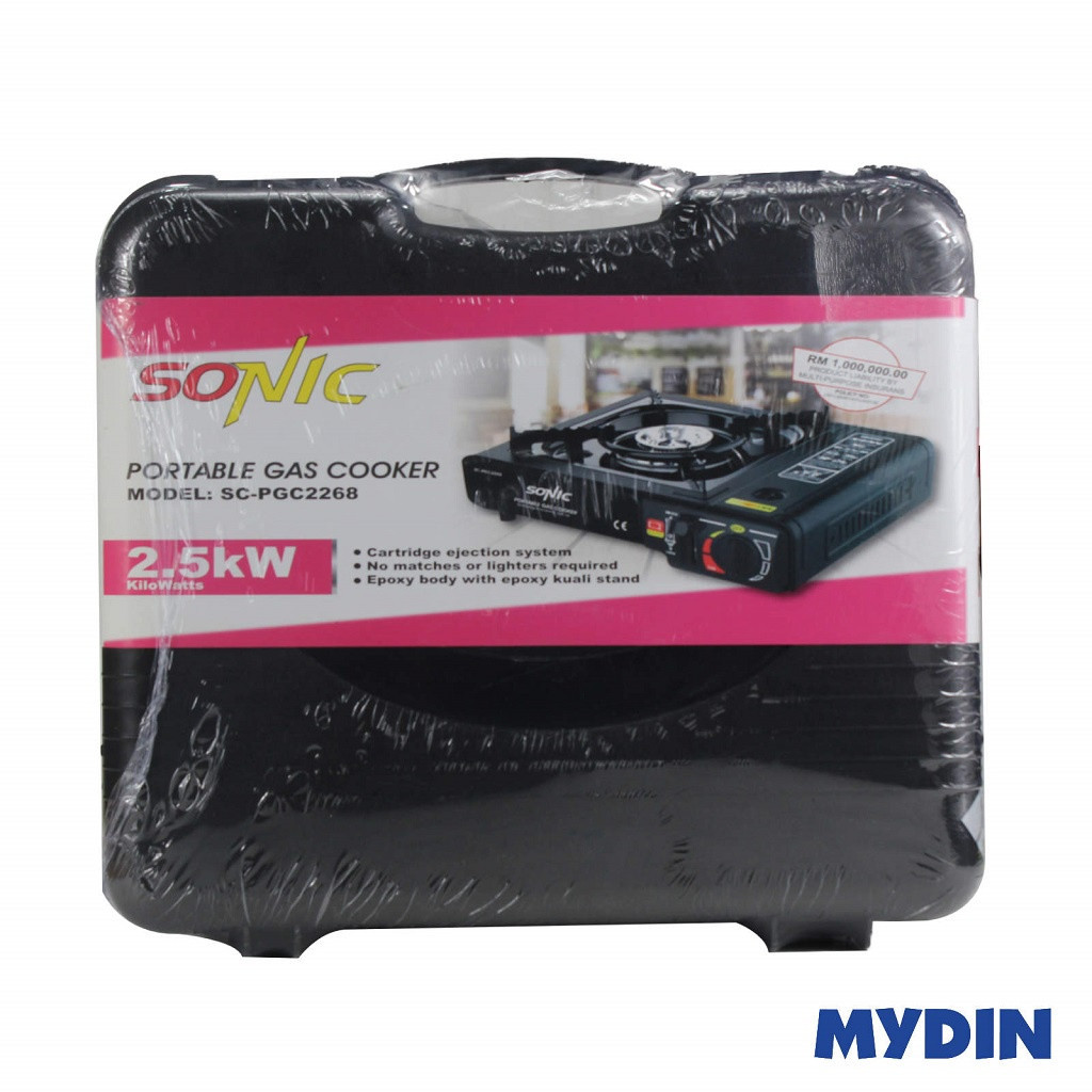 Sonic Portable Gas Cooker 2.5KW SC-PGC2268 | Shopee Malaysia