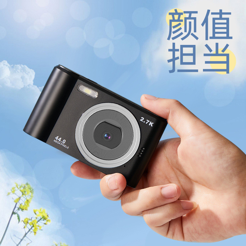 48 Million Student Digital Camera Student Card Camera Camcorder ...