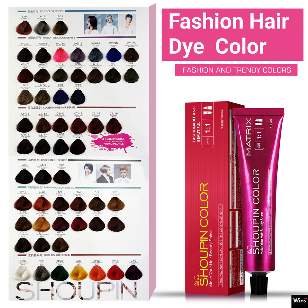 Hair Dye Permanent Color Hair Color Hair Bleach Pewarna Rambut Die ...