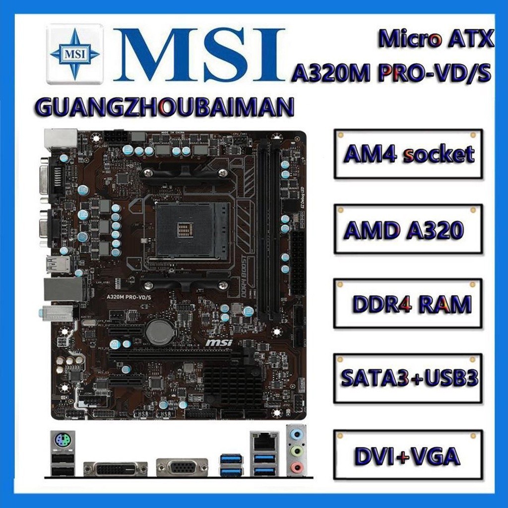 HOT Msi A320m Pro Vd S MSI A320M PRO-E A320M PRO-VD/S