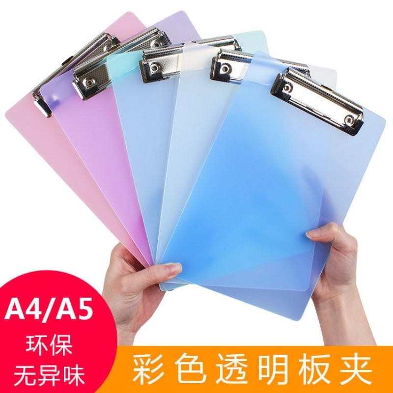 现货 热卖Fast delivery 加厚夹板a4板夹透明写字板文件夹a5书写板学生垫板点菜单夹票据夹Thickened plywood A4 ...