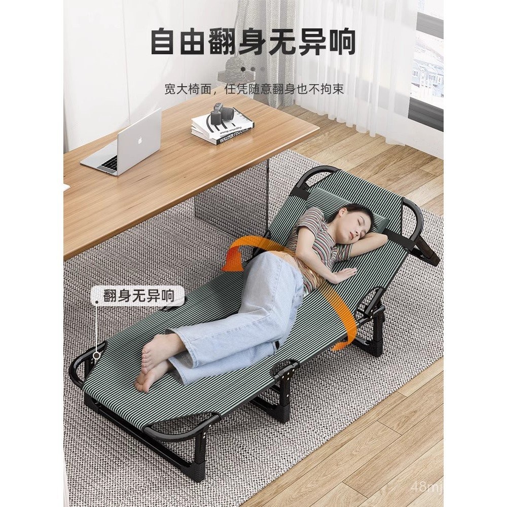 Folding Bed Sheet Office Multifunctional Marching Small Bed Work Seat ...
