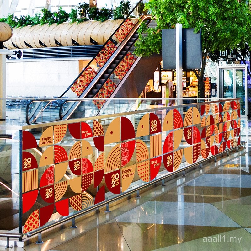 Decorative Texture Film Airport Railing Year of the Snake Museum Ladder ...