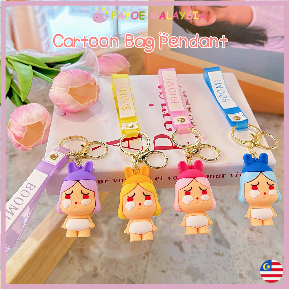Payoe Kawaii Crybaby Keychain Crying Baby Doll Keychain Cartoon Crybaby ...
