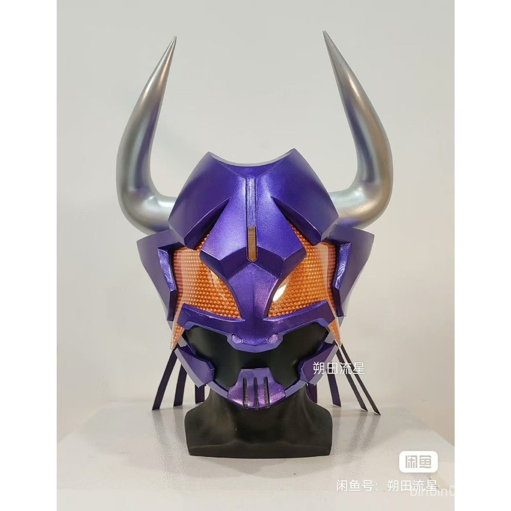 Kamen Rider buffa Overlord Zombies Form Mask Helmet Finished Product 1: ...