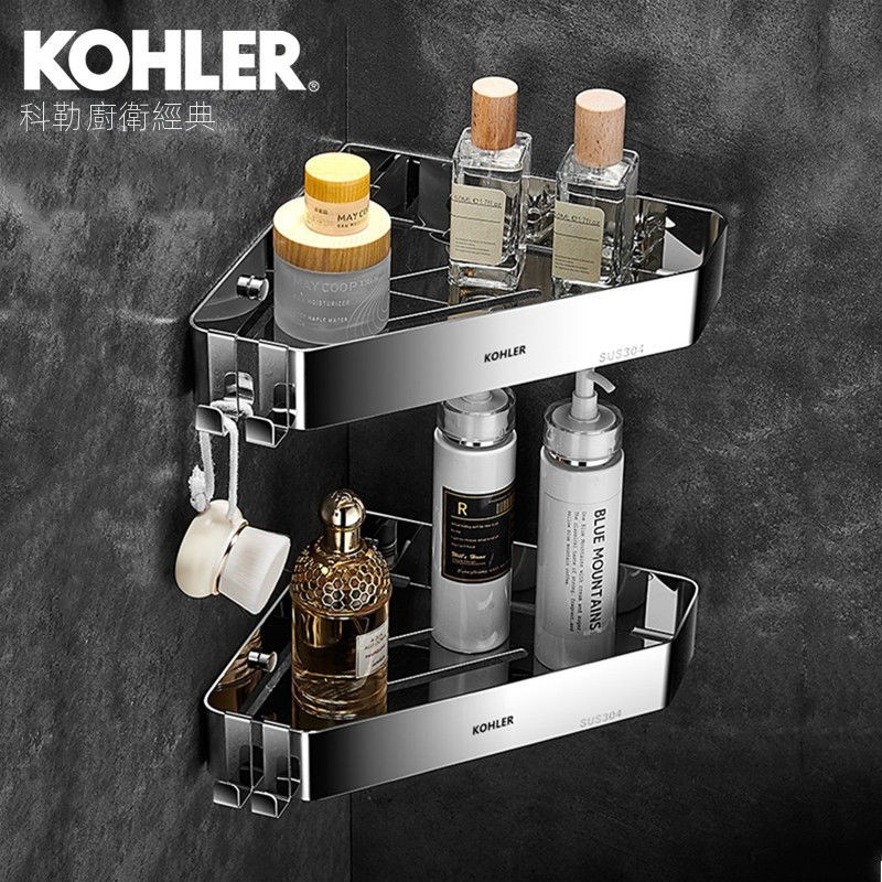 Brand New KOHLER Toilet Bathroom Rack 304 Stainless Steel Rack Shower ...