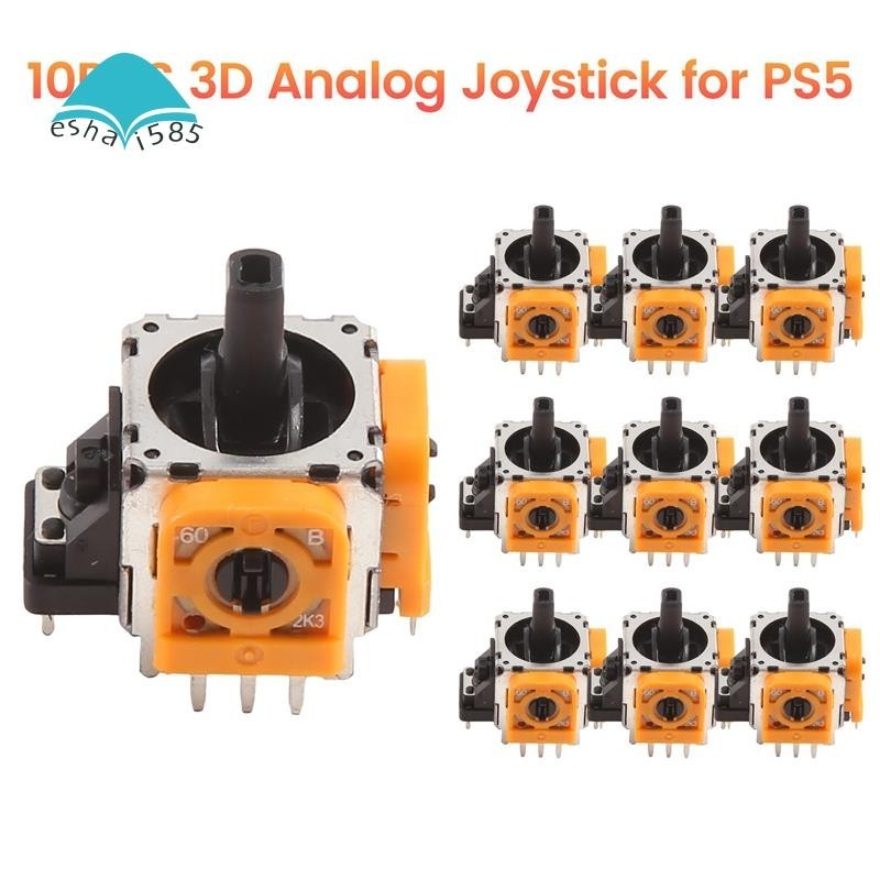 10PCS 3D Analog Joystick for PS5 Wireless Controller 3D Joystick Sensor
