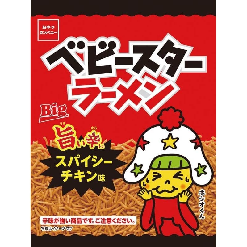 Oyashiro Company Baby Star Ramen Yakko Spicy Spicy Chicken Flavor 65g x ...