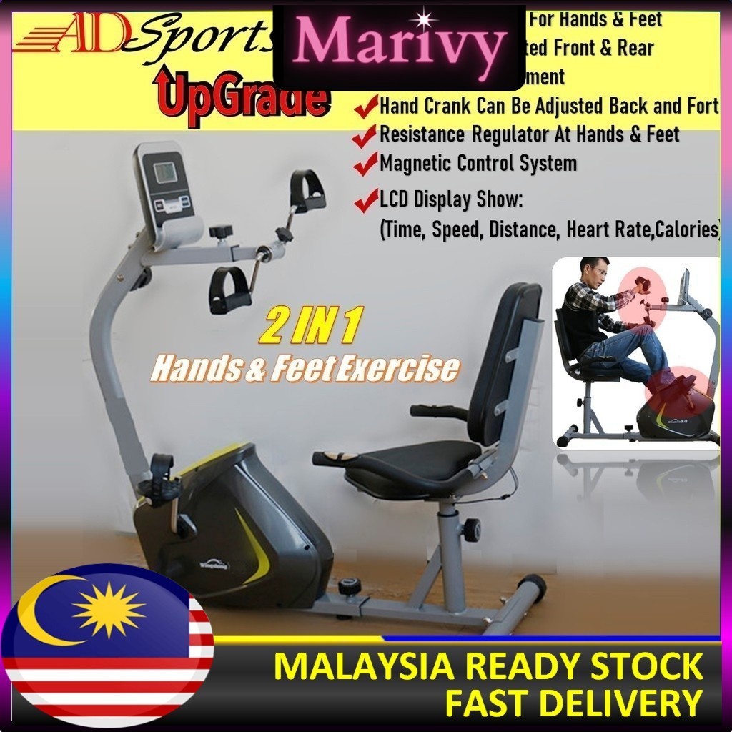 Home Magnetic Control Physiotherapy Exercise Bike Training Elderly Recumbent Dual Use Rehabilitation Cycling Bicycle Shopee Malaysia