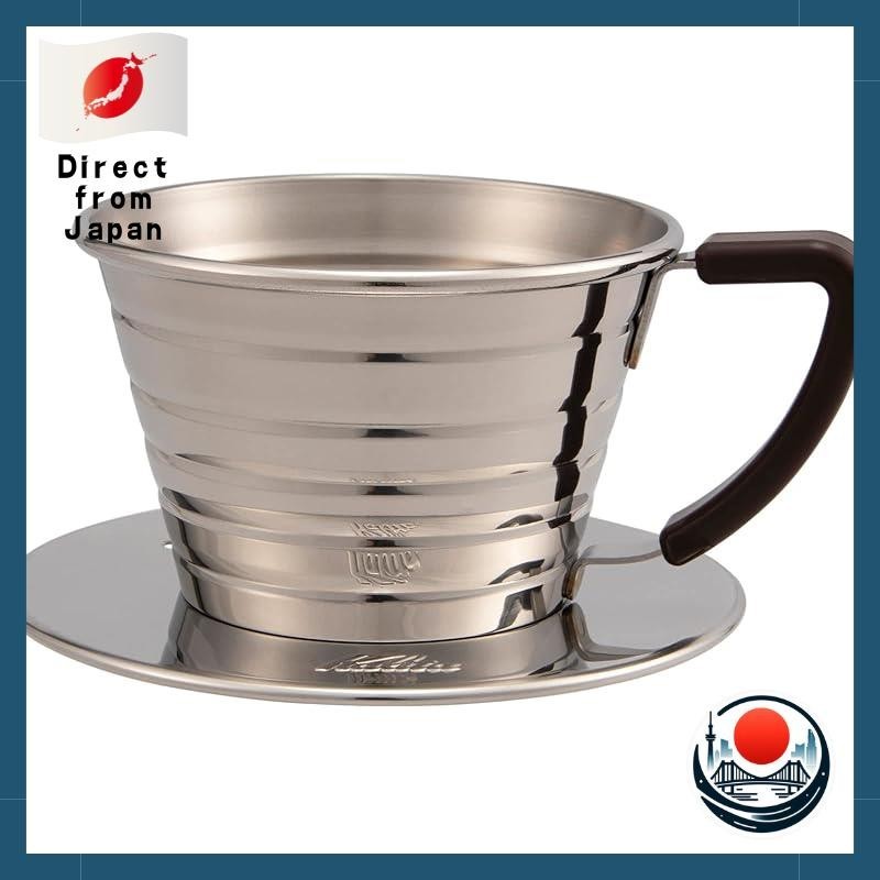 Kalita Coffee Dripper Wave Series Stainless Wave Dripper for 1~2 People ...