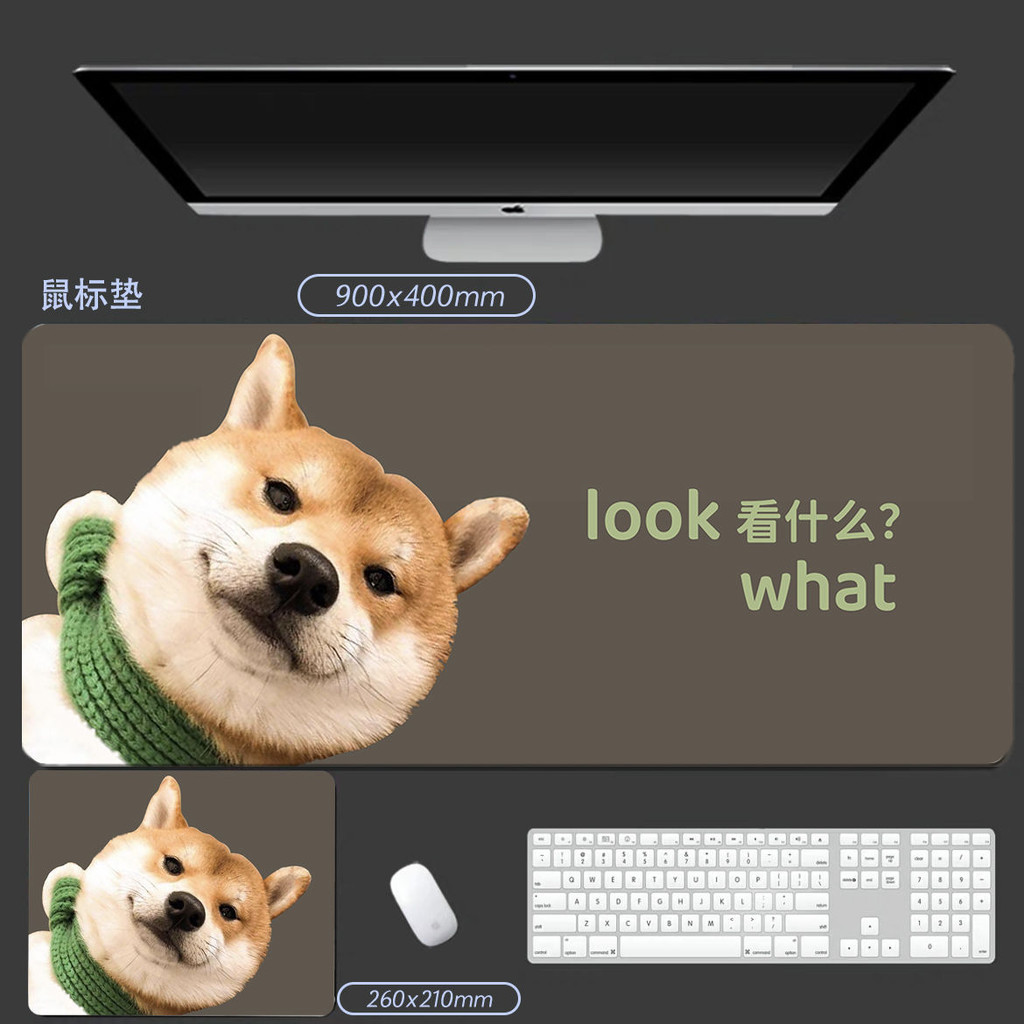 Dog Head Cute Influencer Mouse Pad Oversized Thickened Seaming Gaming ...
