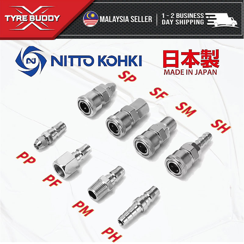 Genuine Nitto One Touch 3/8" Air Hose Coupler Fitting Set – (30SH-200 & 30PH) – Quick Connect