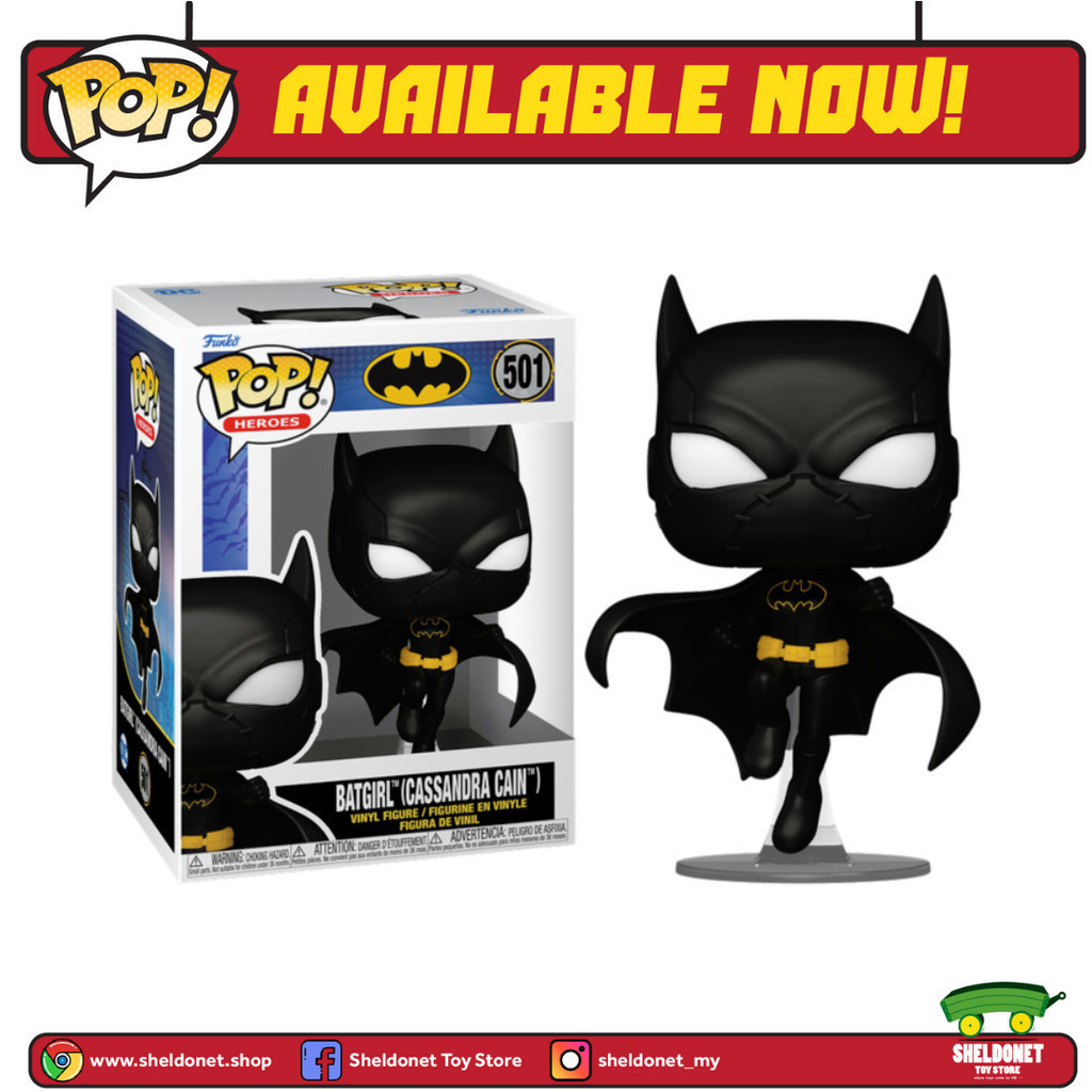 Funko Pop! Heroes: Batman - Batgirl 