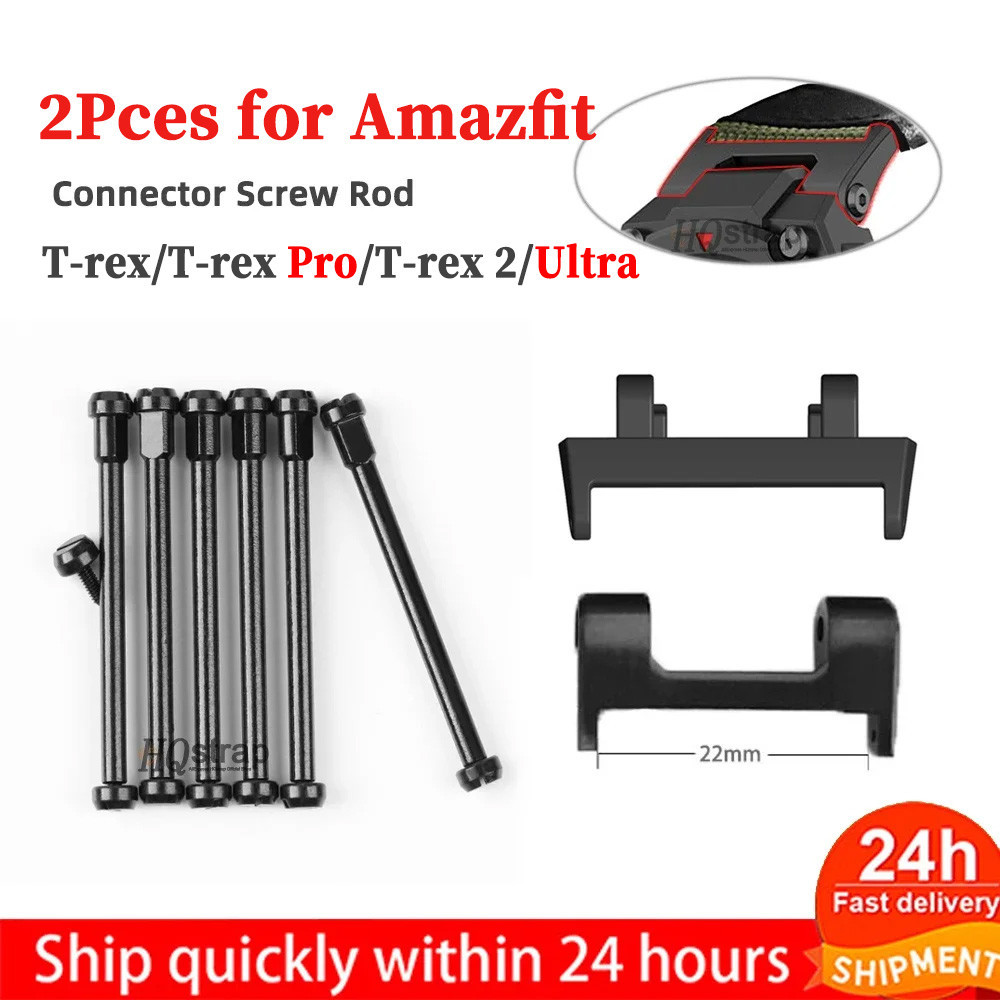 2pces Metal Screw connector for Huami Amazfit T-rex 2 T-Rex Pro Watch ...