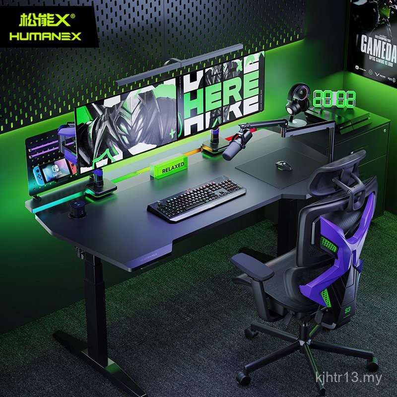 [Government Subsidy] Songneng X Gaming Lifting Table X3 Slide Rail ...