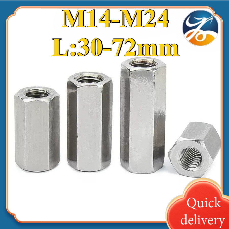 304 Stainless Steel Hexagon Connector Extension Connector Nut M14/M16 ...