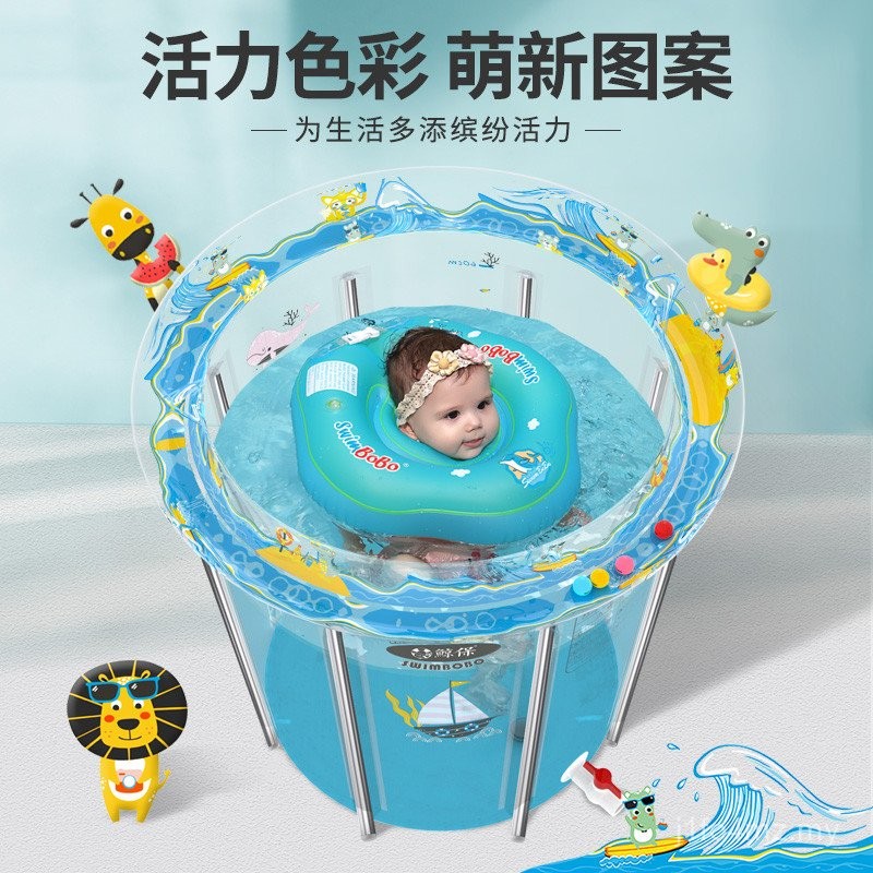 Swimbobo Baby Swimming Bucket Household Swimming Pool Baby Bathing ...