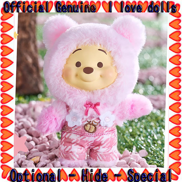 TOPTOY Winnie The Pooh Candy Bear Serie - Action Figure In Scatola Cieca - Figura Confermata