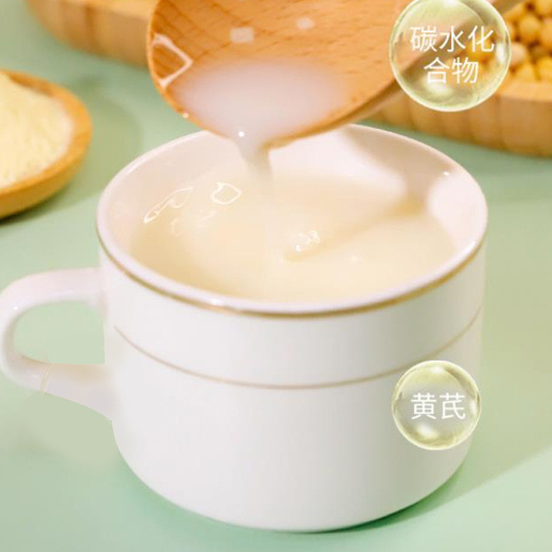 Beg teh Astragalus Codonopsis Soymilk Powder pengganti makanan mudah ...