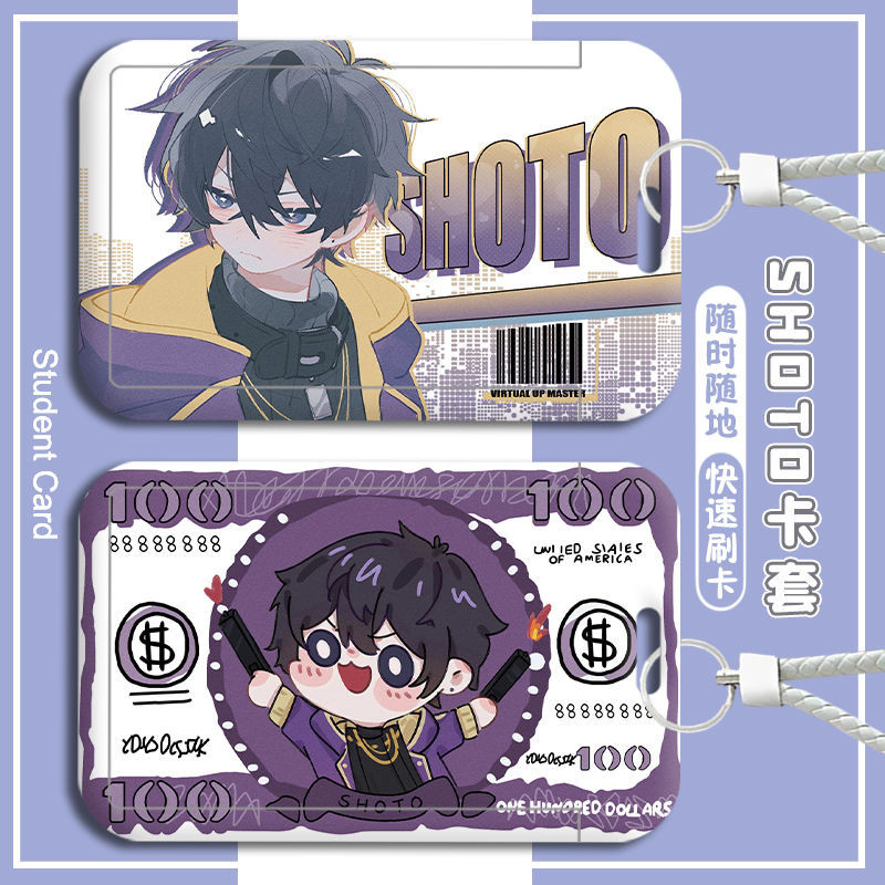 Shoto Student Card Holder Campus Card Subway Card Meal Card ID Card ...