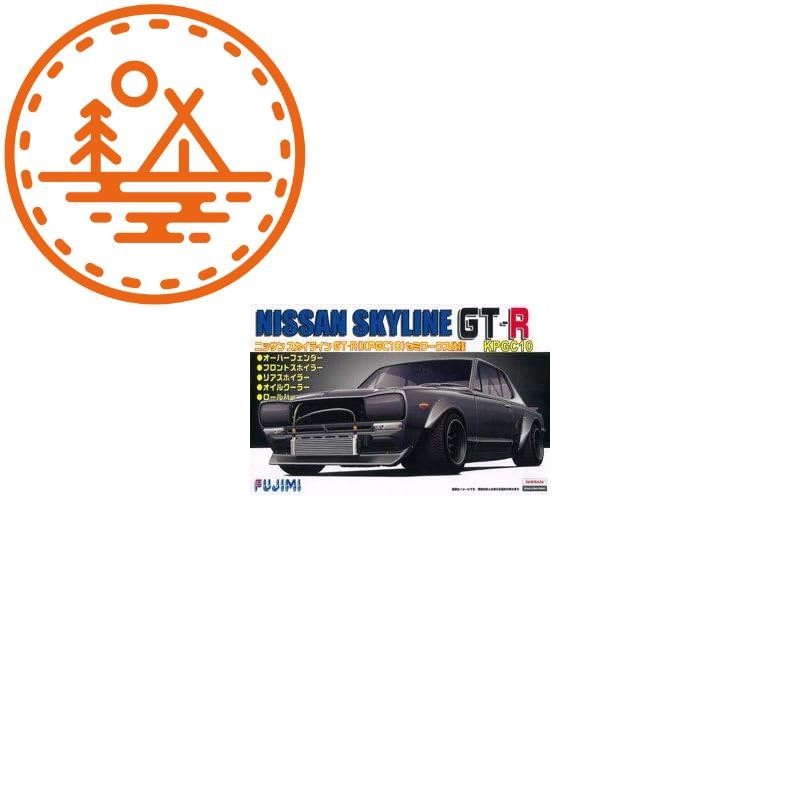 SUPPORT MOTEUR GAUCHE VW Crafter Van 2.5 TDI 30/32/35/46/50 (BJL) 2007