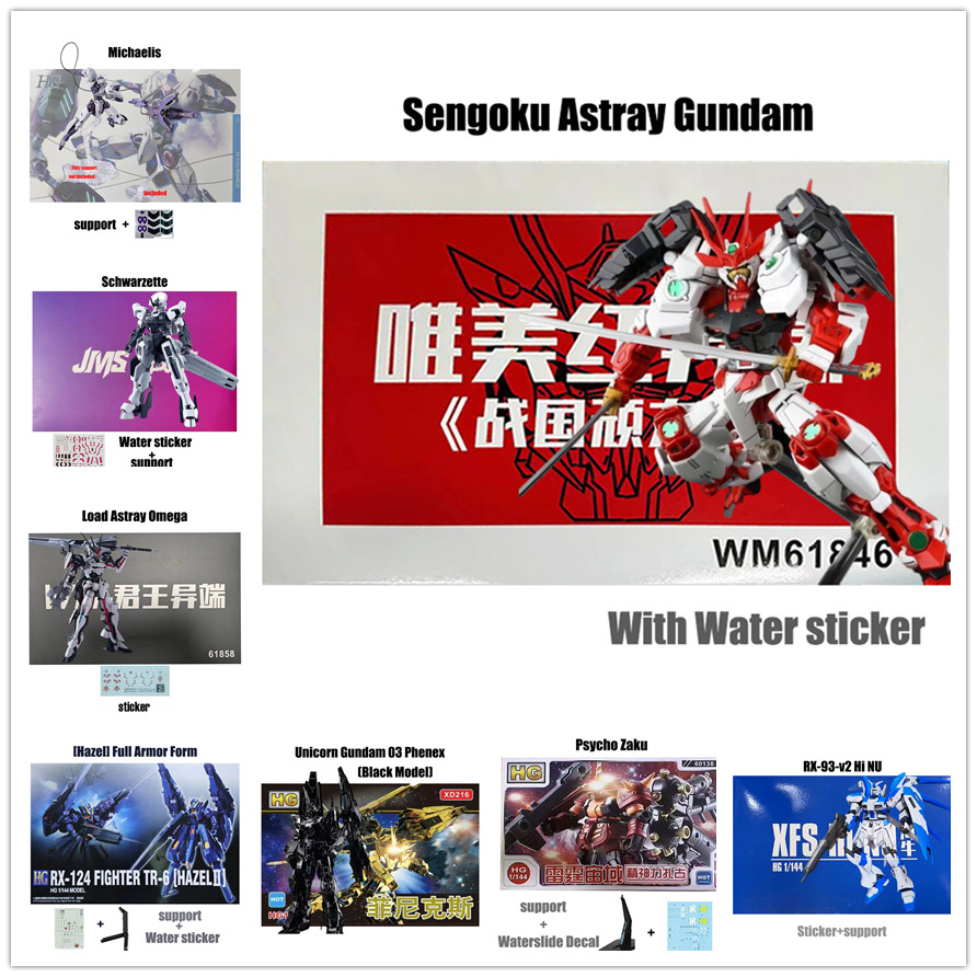 HG Sengoku Astray Gundam Astray Red Frame Psycho Zaku Schwarzette ...