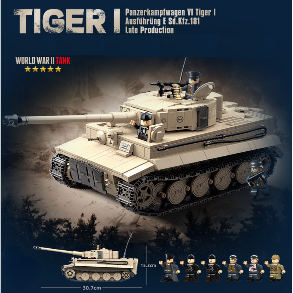 Tank/Char World War 2 ¤ Panzerkampfwagen w38 (t)¤ Building Block 730 pièces¤ NEUF