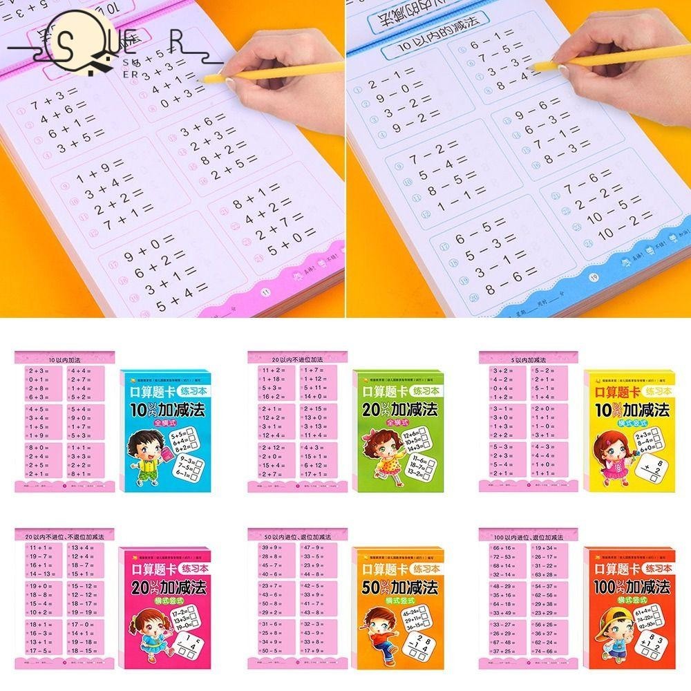 SUEREN 80 Pages/Book Learning Mathematics Workbook, Addition and ...