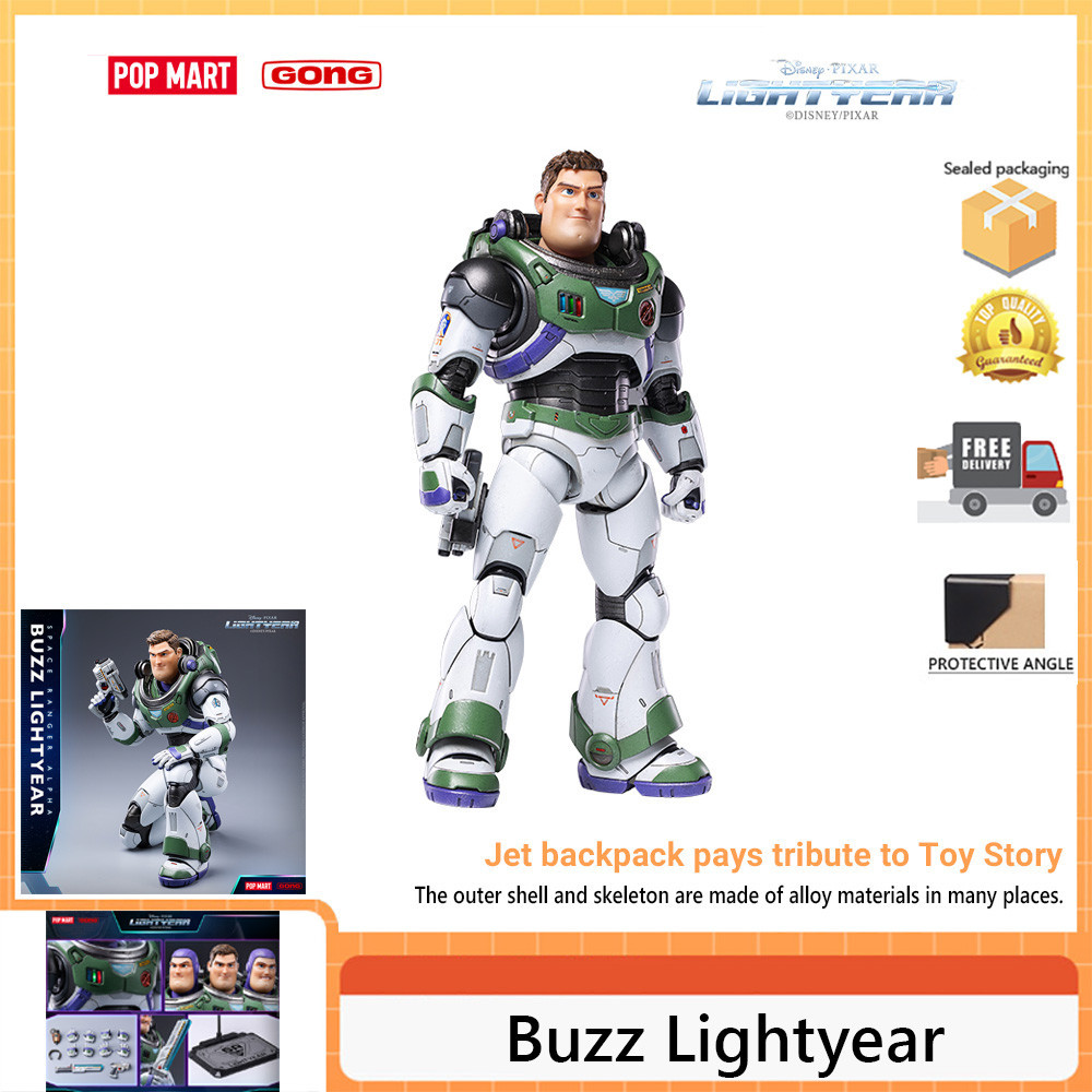 Gong The Lightyear of Bath Lightyear of Bath Buzz Lightyear Alloy ...