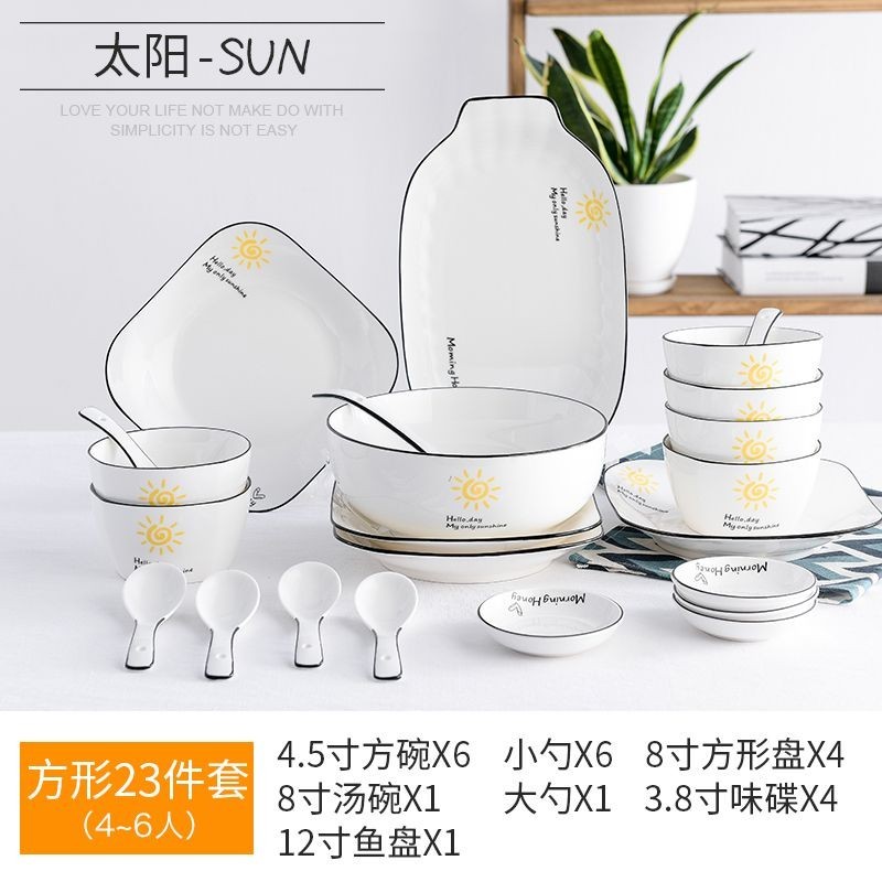 有田焼 食器 Koselig-arita multi plate 4枚組 【山忠】 プレート 器 うつわ A40-145 - 佐賀県有田町｜ふるさとチョイス - ふるさと納税サイト [QARADR] 感乔続之喜新居入宅陶瓷中式碗碟 disc 皿套装家用2024新款餐具/514