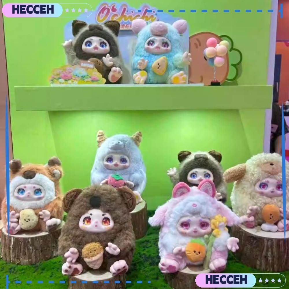 HECCEH1 Plush Box Toys, KIMMON Eating Wild Return Series Box, Kawaii ...