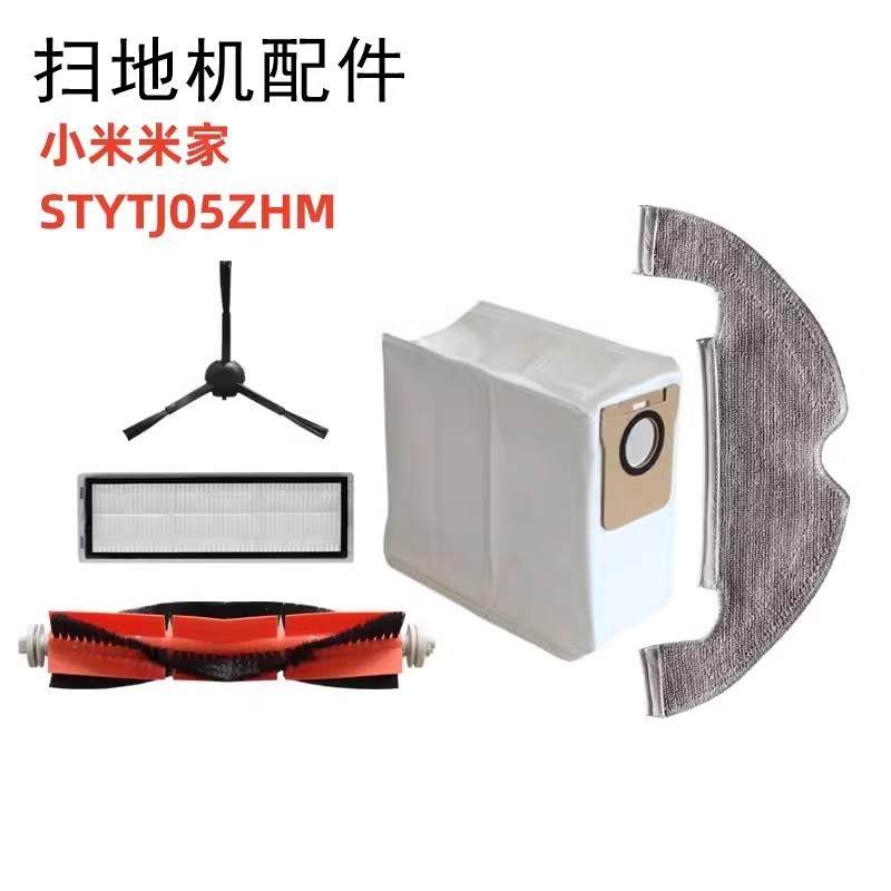 HEPA Filter Set Für Dreame L10s Ultra & Xiaomi Staubsauger - 5 Filter + Reinigungsbürste