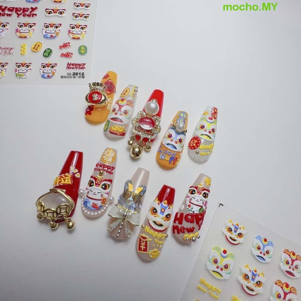chinese new year nail art sticker
