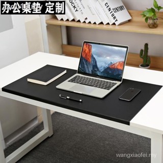 Built Edge Computer Office Writing Desk Mat Hanging Edge Business