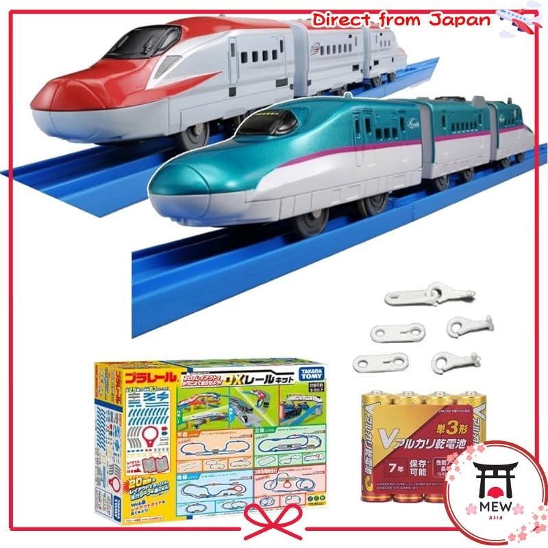 Takara Tomy Plarail E5 Series Shinkansen & E6 Series Shinkansen