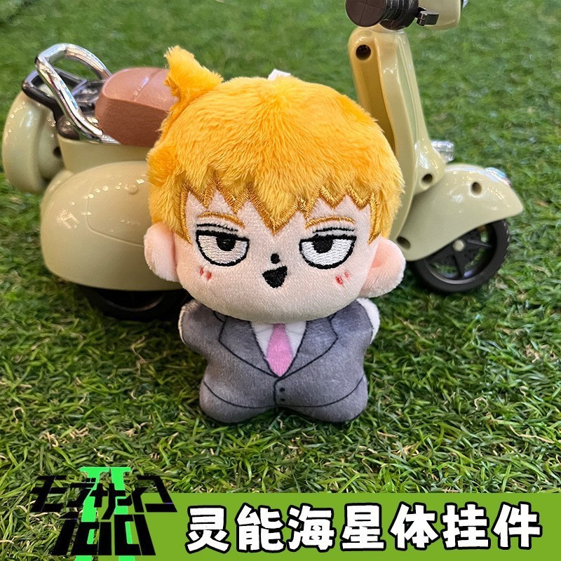 YS Mob Psycho 100 Reigen arataka Cartoon Anime Backpack plush Doll ...