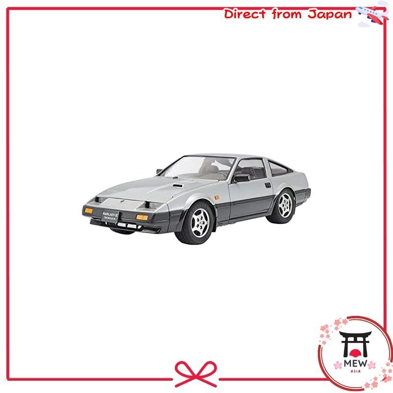 Tamiya 24042 - Maquette Nissan 300ZX 1/24 à Monter Et Peindre - Kit Plastique