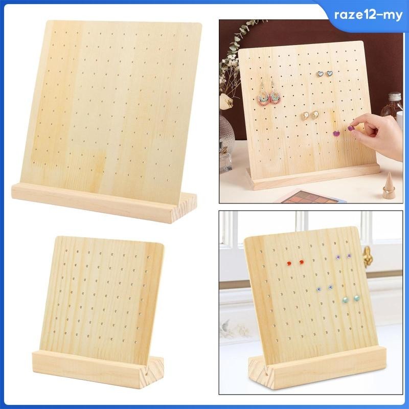 Pegboard Stand 2-Pack Wooden Pegboard Displays With 25 Dowels - Oval Jewelry Stand For Craft Shows Small Peg Board Pegboard Stand 2-Pack Wooden Pegboard Displays With 25 Dowels - Oval Jewelry Stand For Craft Shows Small Peg Board