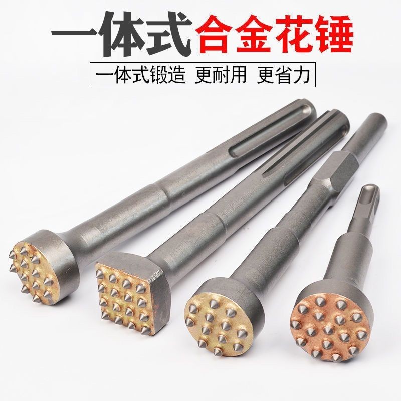 Flower Hammer Chisel Hair Head Drill Bit Cement Concrete Wall Lychee ...