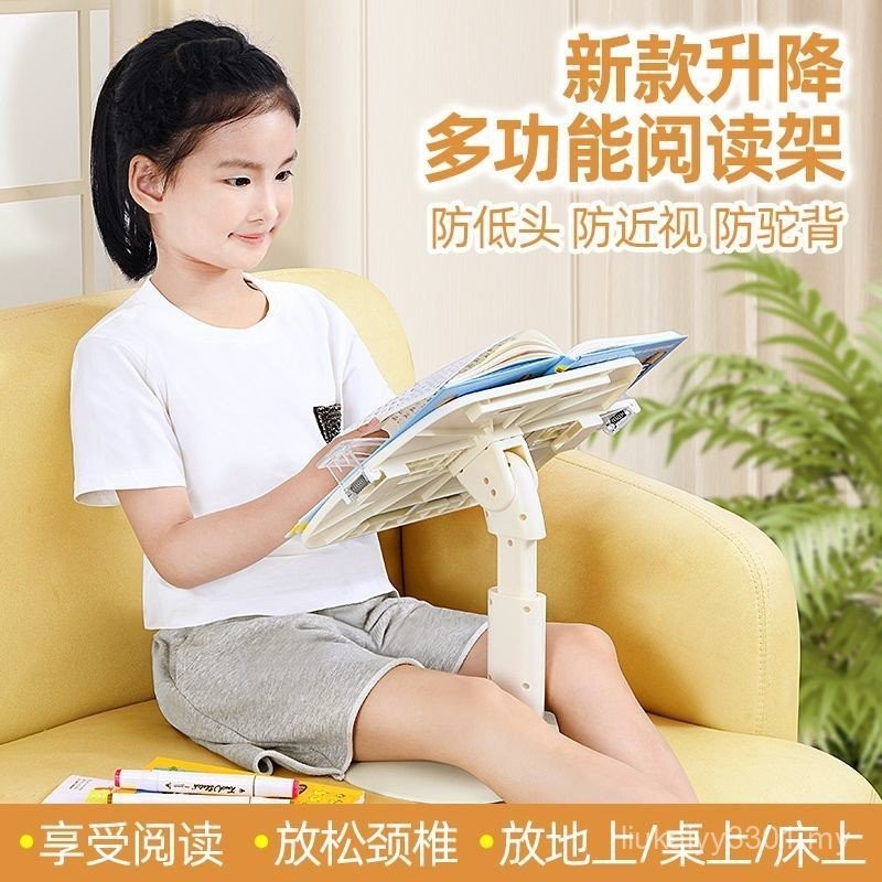 Children Reading Rack Multifunctional Reading Rack Adjustable ...