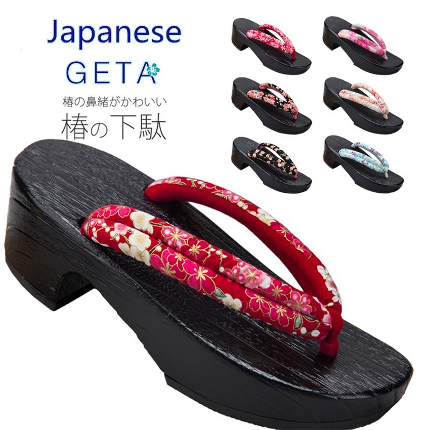HG5 Japanese Traditional Woman Clogs High Heels Wooden Geta Floral ...