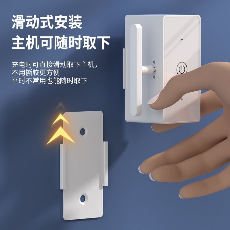 Lazy Switch Light Wiring-Free Remote Control Switch Light Smart ...