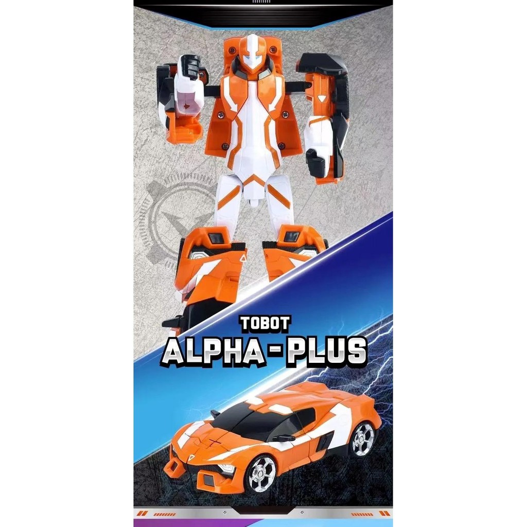 Tobot Galaxy Detectives Master V Ultimate LEON ROVER Combiner Robot ...