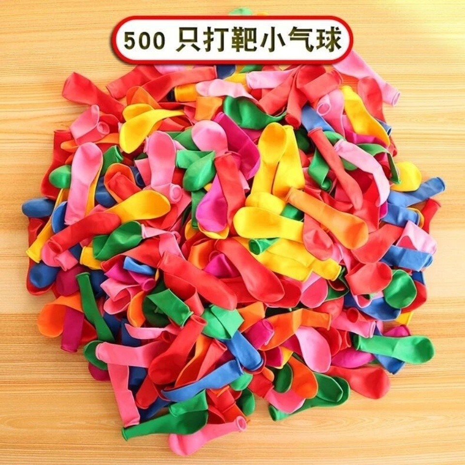 Mini Small Balloon Happy Balloon Water Balloon Children Small Color ...