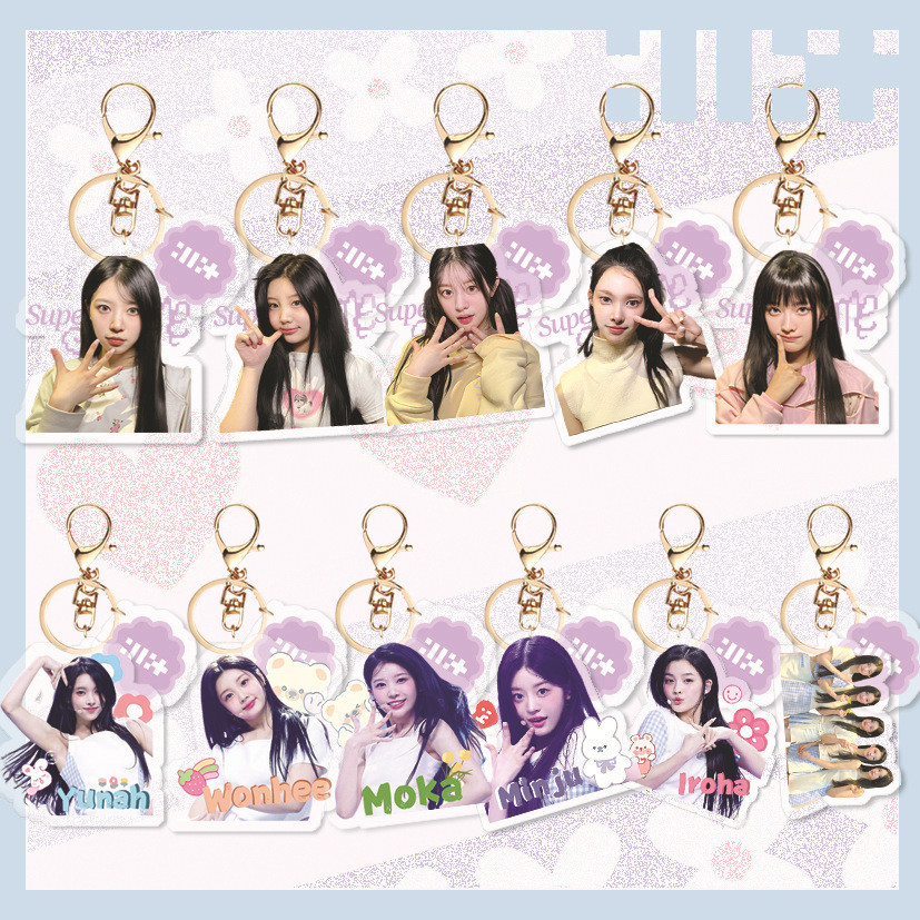 Illit Keychain Super Real Me Acrylic Keychain Key Pendant | Shopee