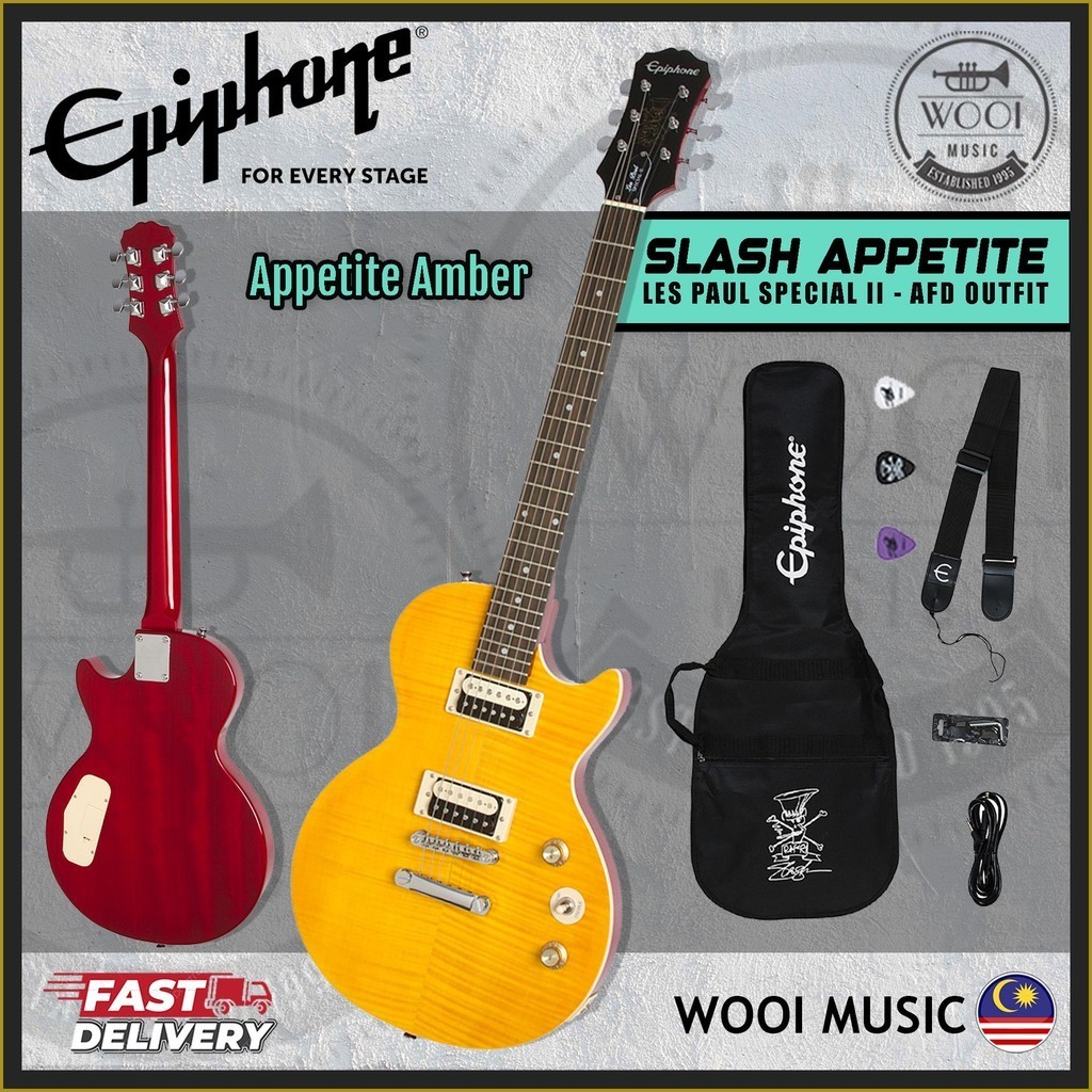 Epiphone Slash AFD Les Paul Special-II Electric Guitar Outfit Package ...